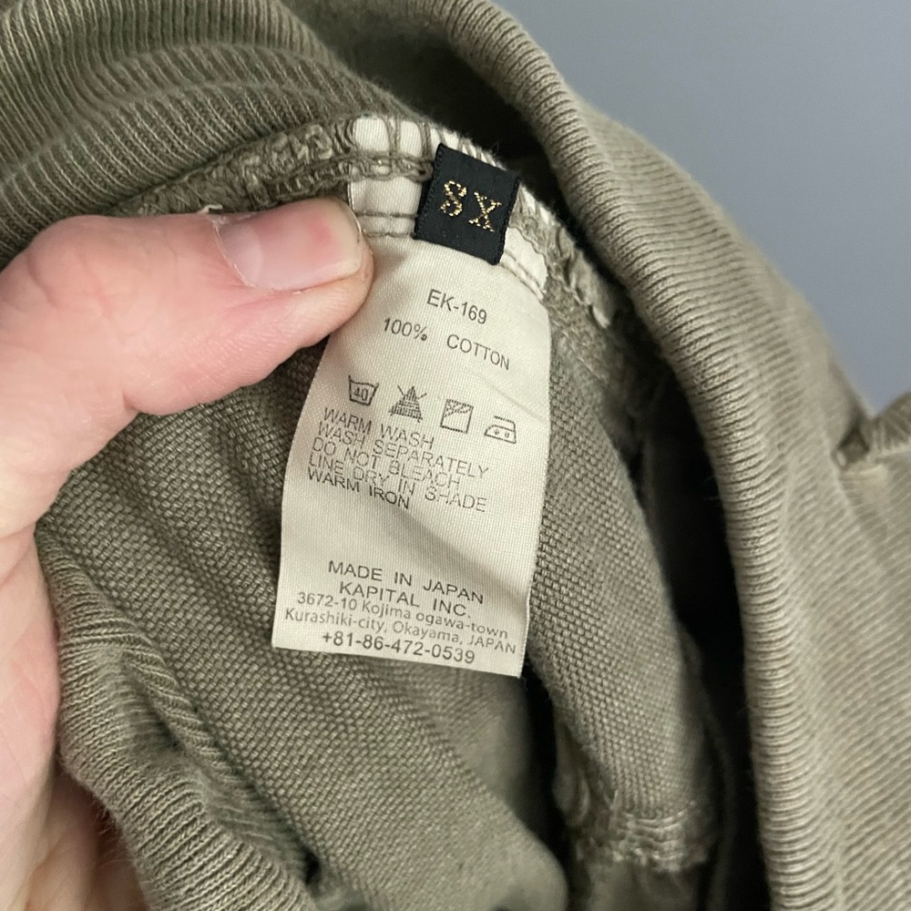 Kapital Olive Utility High-Waist Jogger Pants - Picture 4 of 4